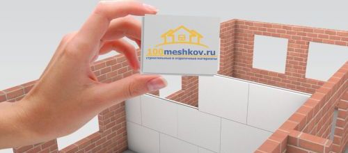 Влагостойкие пазогребневые плиты – что это и зачем нужны