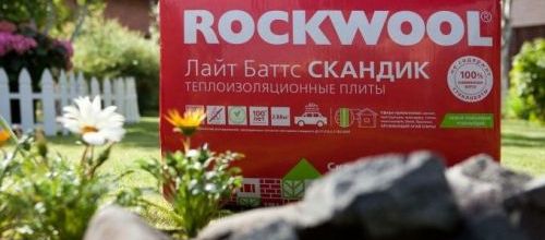 Тепло, еще теплее, горячо – выбираем теплоизоляцию для дома