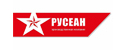 Русеан