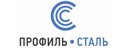 Сталь Профиль