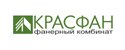 Красфан