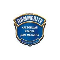 Hammerite