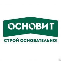Основит 