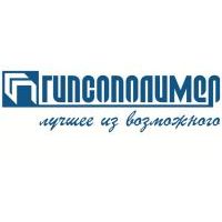 Гипсополимер