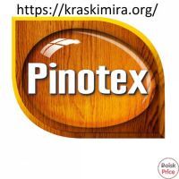 Pinotex