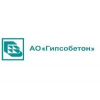 Гипсобетон