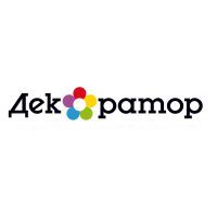 Декоратор