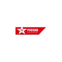 Русеан