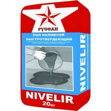 Наливной пол Нивелир Русеан (Nivelir) 20кг
