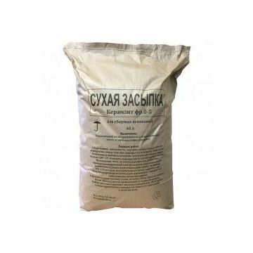 Засыпка керамзитовая для пола сухая, объем 0,05 м3, фракция 0-5мм