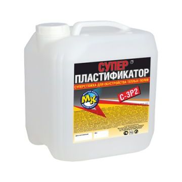 Суперпластификатор С-3 Мастер Класс 10л