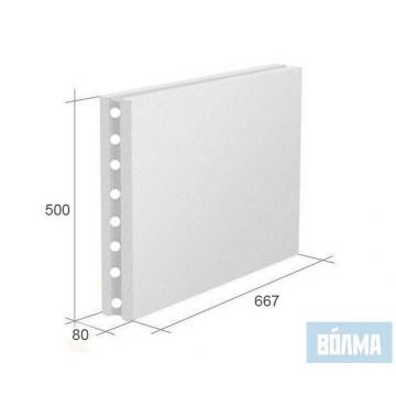 Плита пазогребневая обычная пустотелая 667х500х80мм ПГП Волма