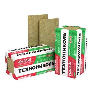 Утеплитель Технониколь РОКЛАЙТ 1200х600х50мм / 5,76м2 / пл 35 / 8шт