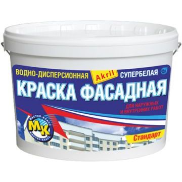 Краска Мастер-Класс Фасадная СТАНДАРТ 40кг