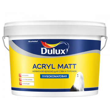 Краска для стен и потолков латексная глубокоматовая база Acryl Matt BC 9 л., Dulux
