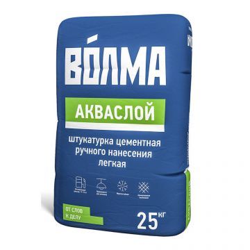 Штукатурка цементная легкая ВОЛМА-Акваслой 25кг