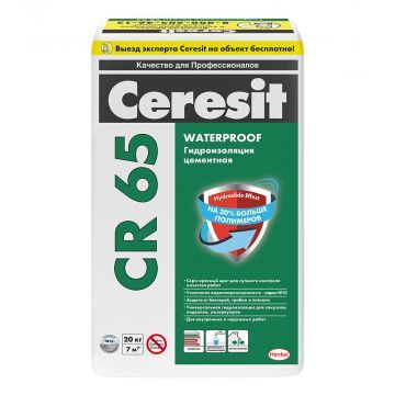 Гидроизоляционный состав Церезит / Ceresit CR 65 Waterproof, 20 кг