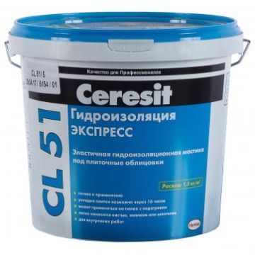 Гидроизоляционный состав однокомпонентный Церезит / Ceresit CL 51, 5 кг
