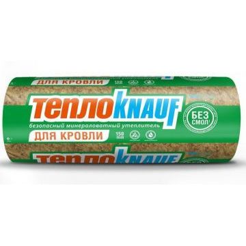 Утеплитель ТеплоКнауф КРОВЛЯ TR 037 толщина 50 мм, в упаковке 2 шт; 0.75м3; 15 м2