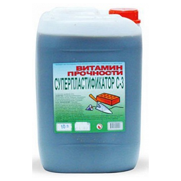 Пластификатор КБС С3, 10 л