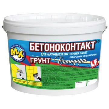 Бетоноконтакт Мастер Класс, 10 кг