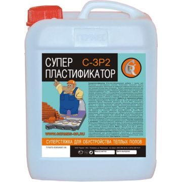 Пластификатор Гермес С-3, 5 л