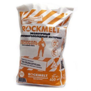 Пескосоль Rockmelt 20 кг (простой и надежный антигололедный реагент)
