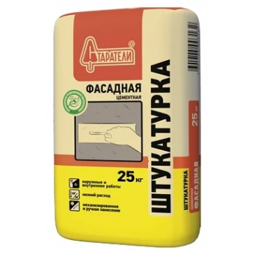 Штукатурка цементная Старатели Фасадная (серая), 25 кг