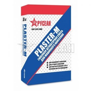 Гипсовая штукатурка 25кг PLASTER-М для машинного нанесения