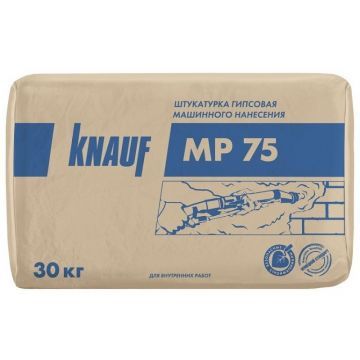 Штукатурка гипсовая для машинного нанесения Кнауф / Knauf МП-75 (белый), 30 кг