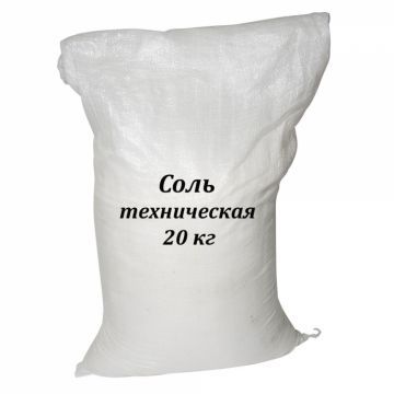 Противоморозная добавка солевая на основе поташа (сухая) 20кг