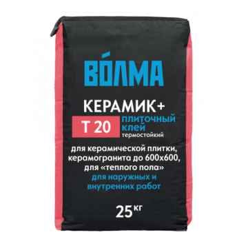 Сухая клеевая смесь на основе портландцемента «ВОЛМА-Керамик плюс» 25кг