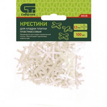 Крестики для плитки 2,5 мм. упак. 100 шт.,"Сибртех"
