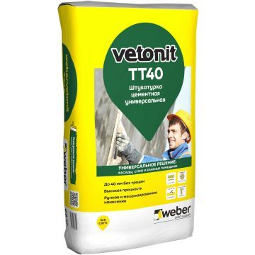 Штукатурка цементная универсальная Ветонит Weber.Vetonit TT40 серая 25 кг